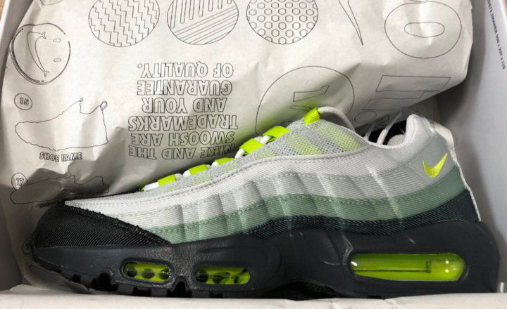 Air Max95