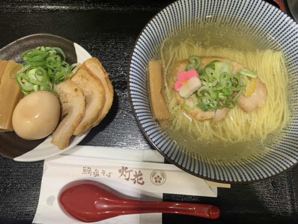 鯛塩ラーメンとおつまみセット